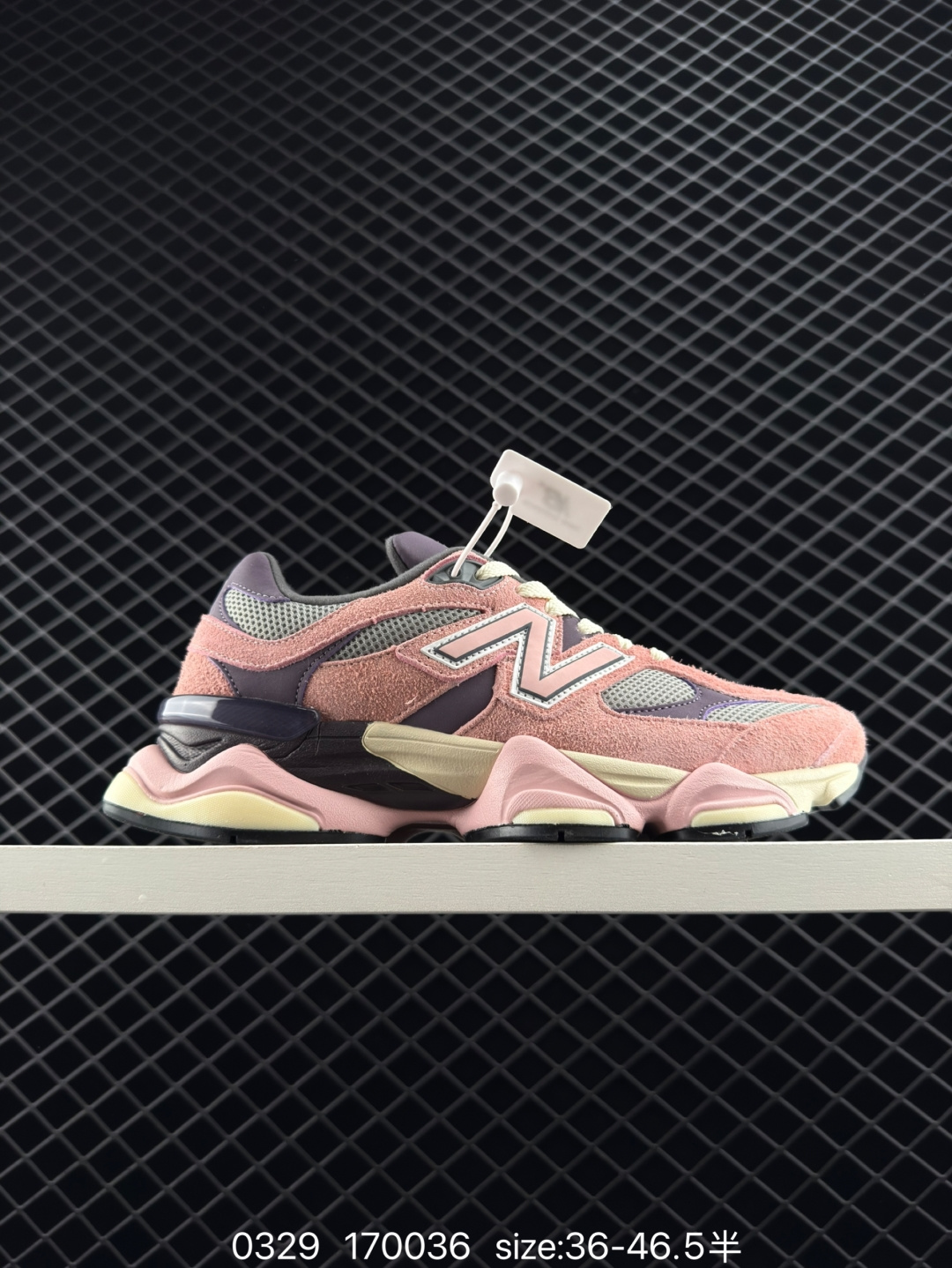 New Balance NB9060 New Balance NB9060